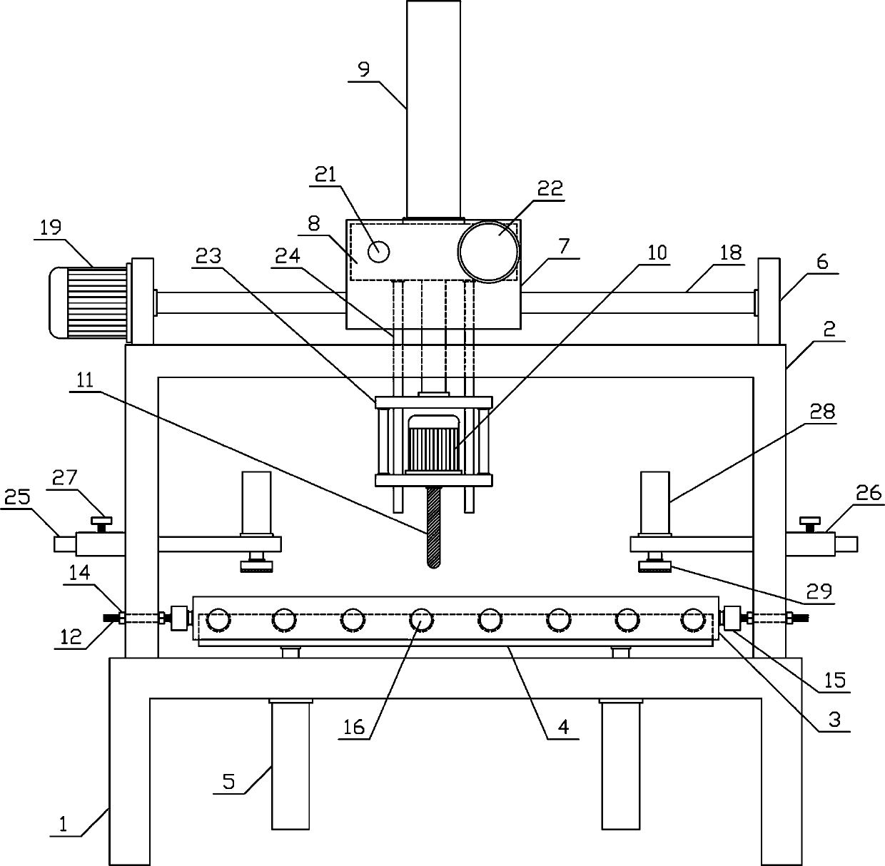 Plate perforating mechanism