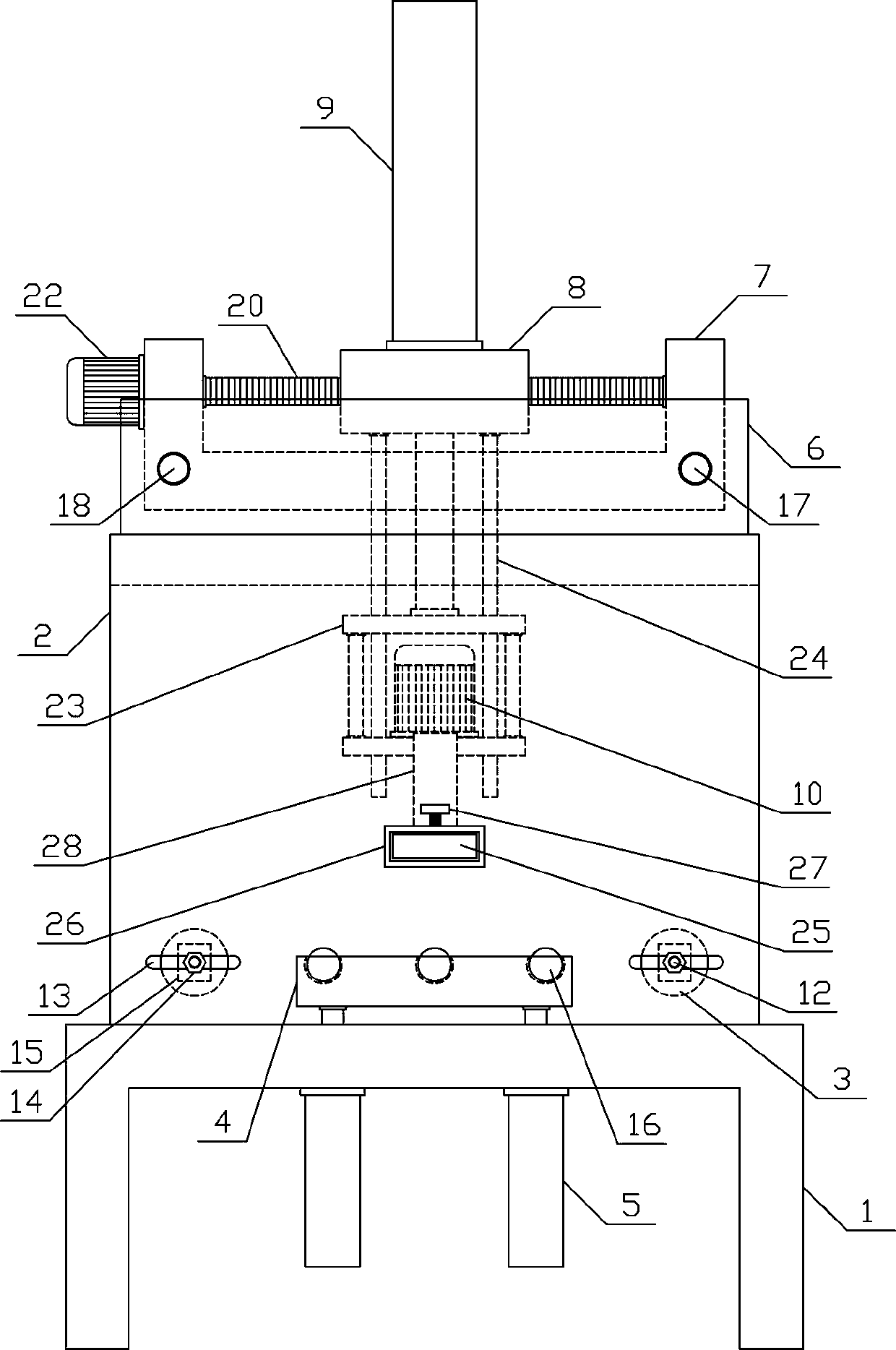 Plate perforating mechanism