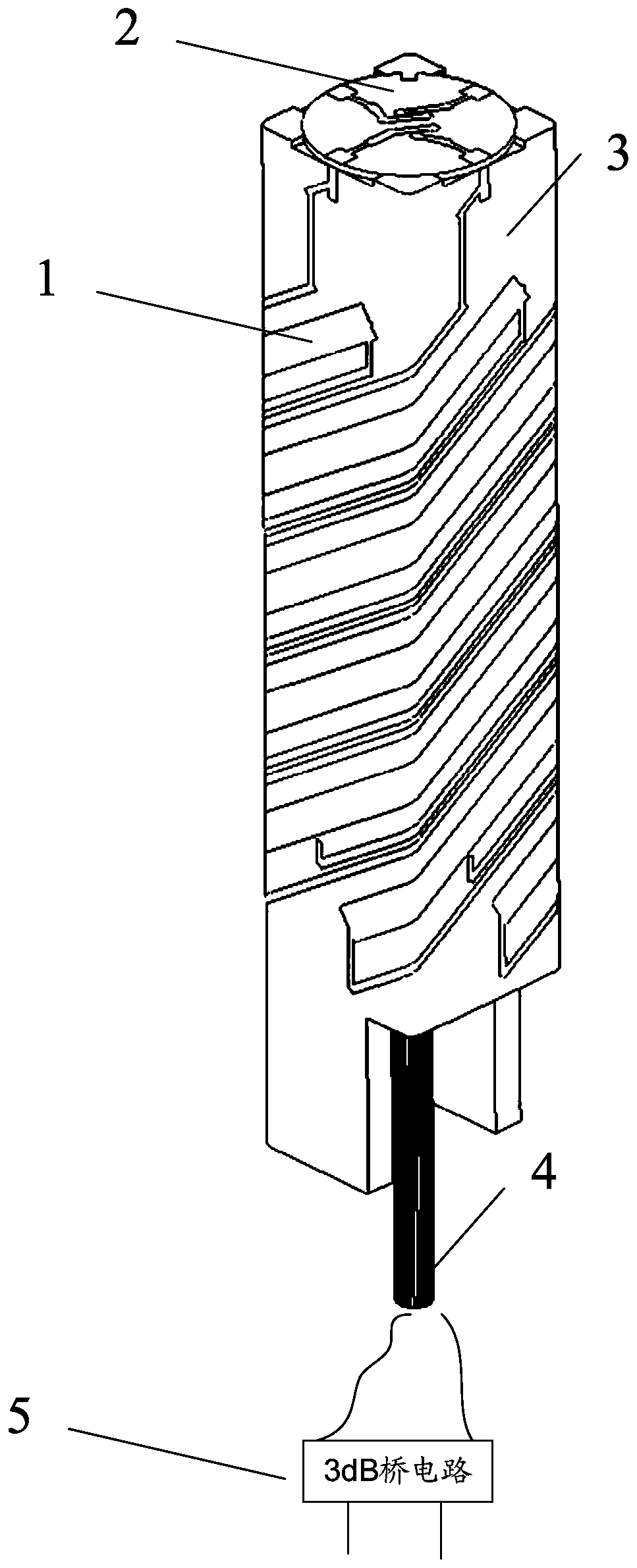 A Novel Quadrifilar Helical Antenna