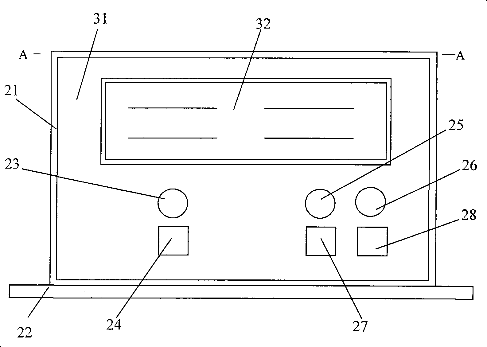 Differential magnetic detector for monitoring cheating in examination room