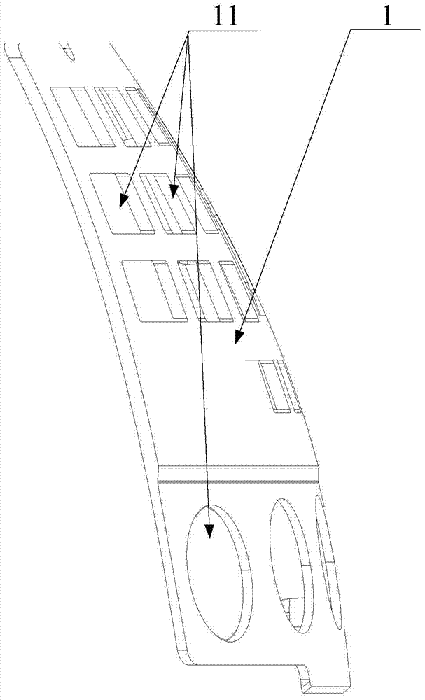 Display module and electrical appliance with same