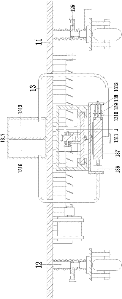 Gypsum concrete dusting pavement intelligent restoring construction integrated machine