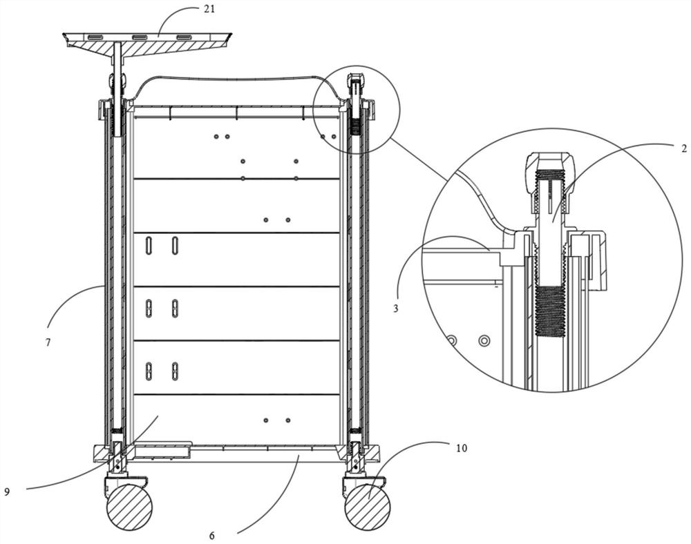 Medical trolley with segmented guardrail