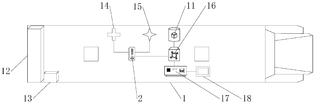 Real-time global optimization intelligent control system and method for fuel cell bus