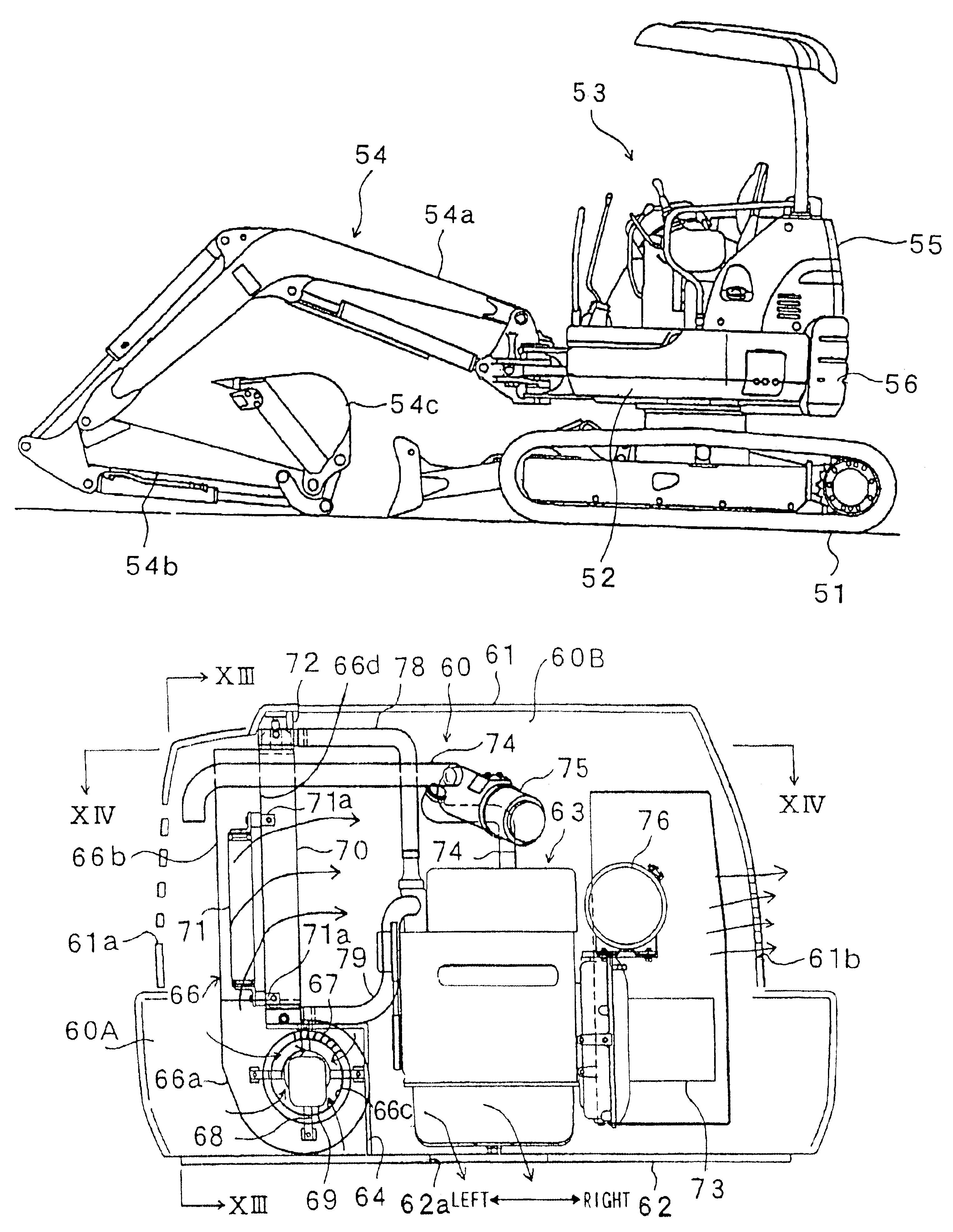 Construction machine