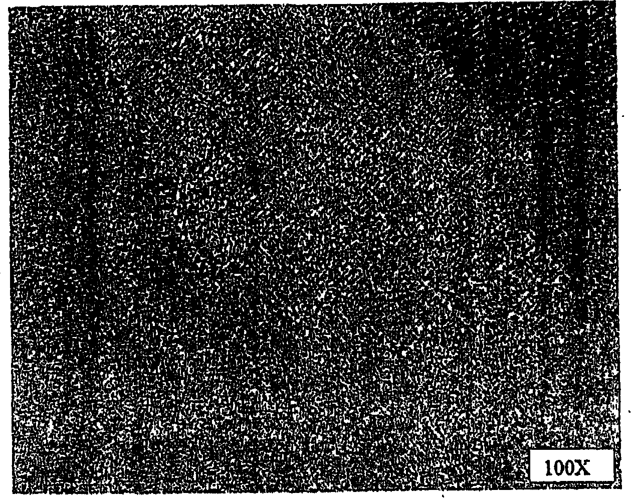 Corrosion and wear resistant alloy