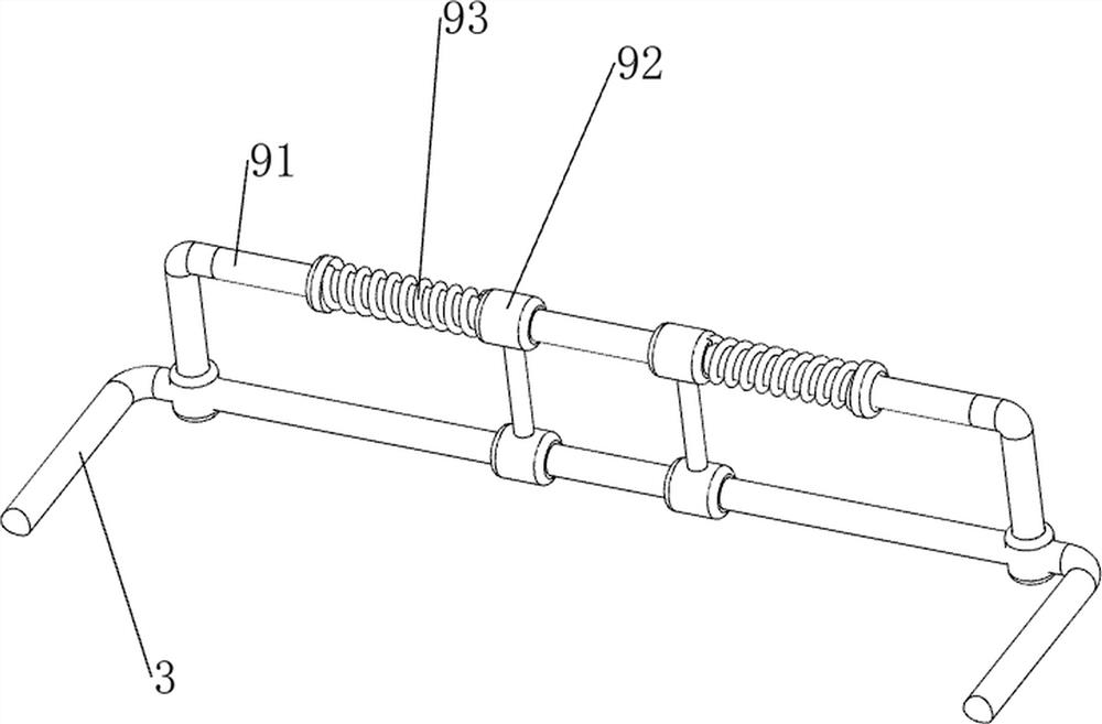 Physical fitness equipment with protection function