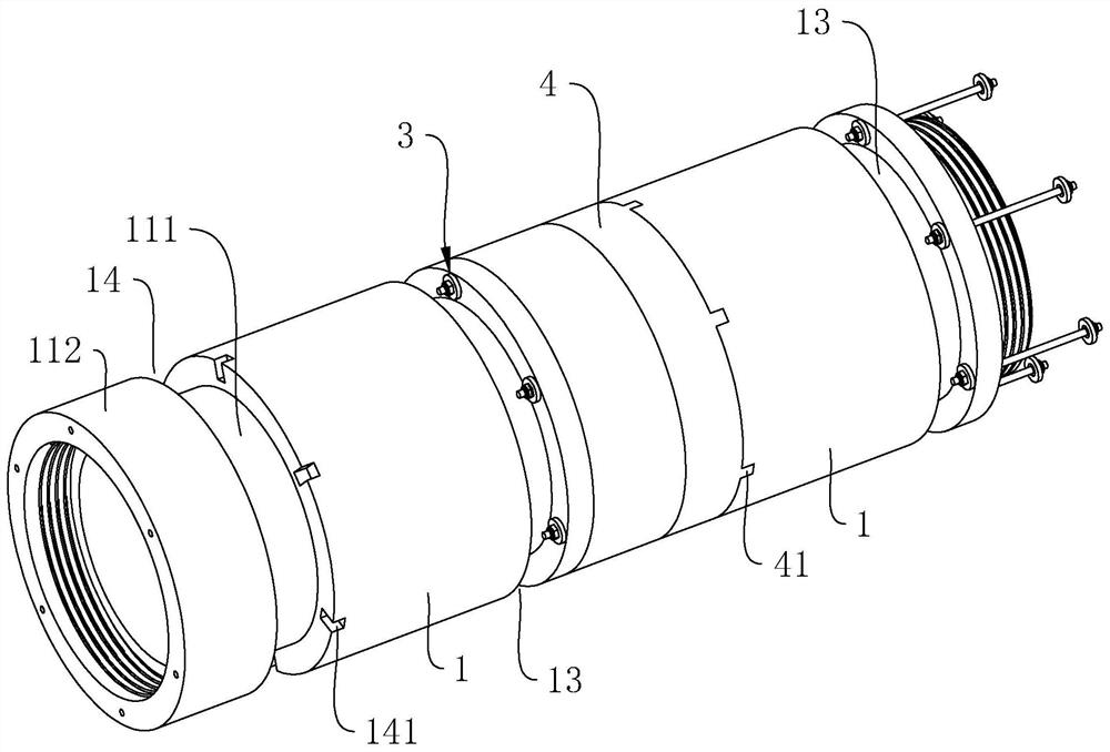 Waterproof jacking pipe