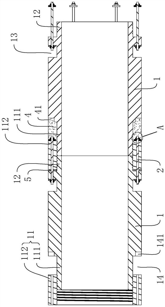 Waterproof jacking pipe