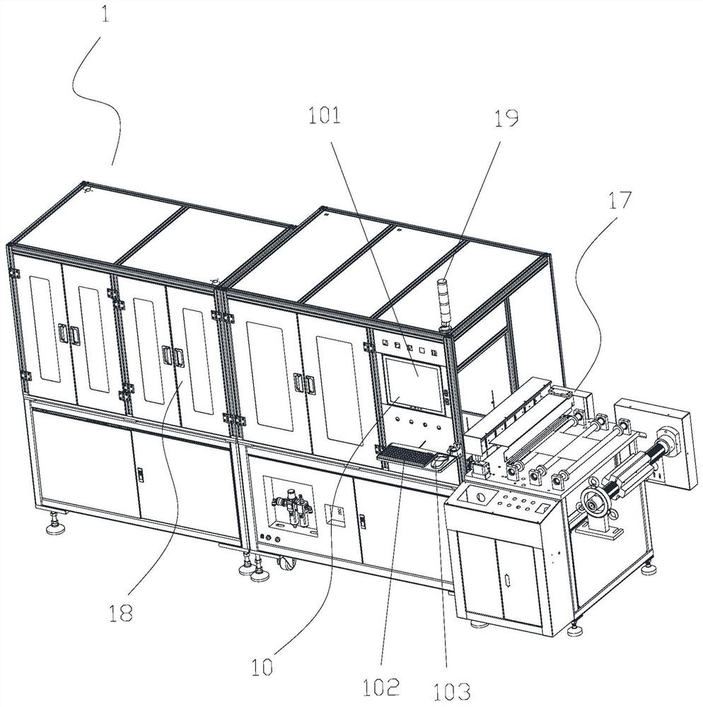 Two-dimensional code marking system