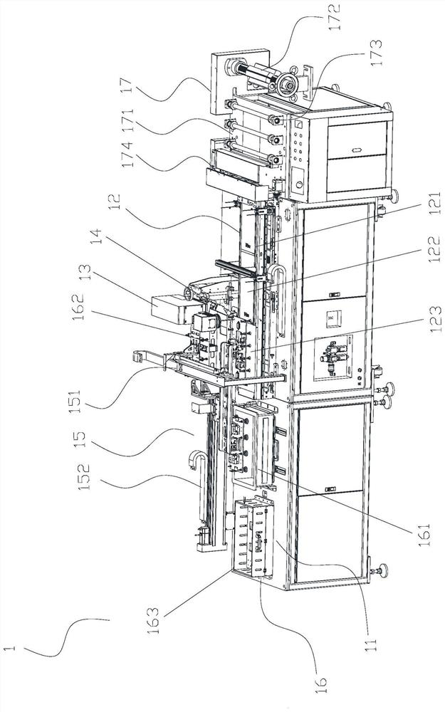 Two-dimensional code marking system