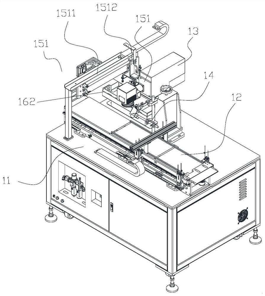 Two-dimensional code marking system