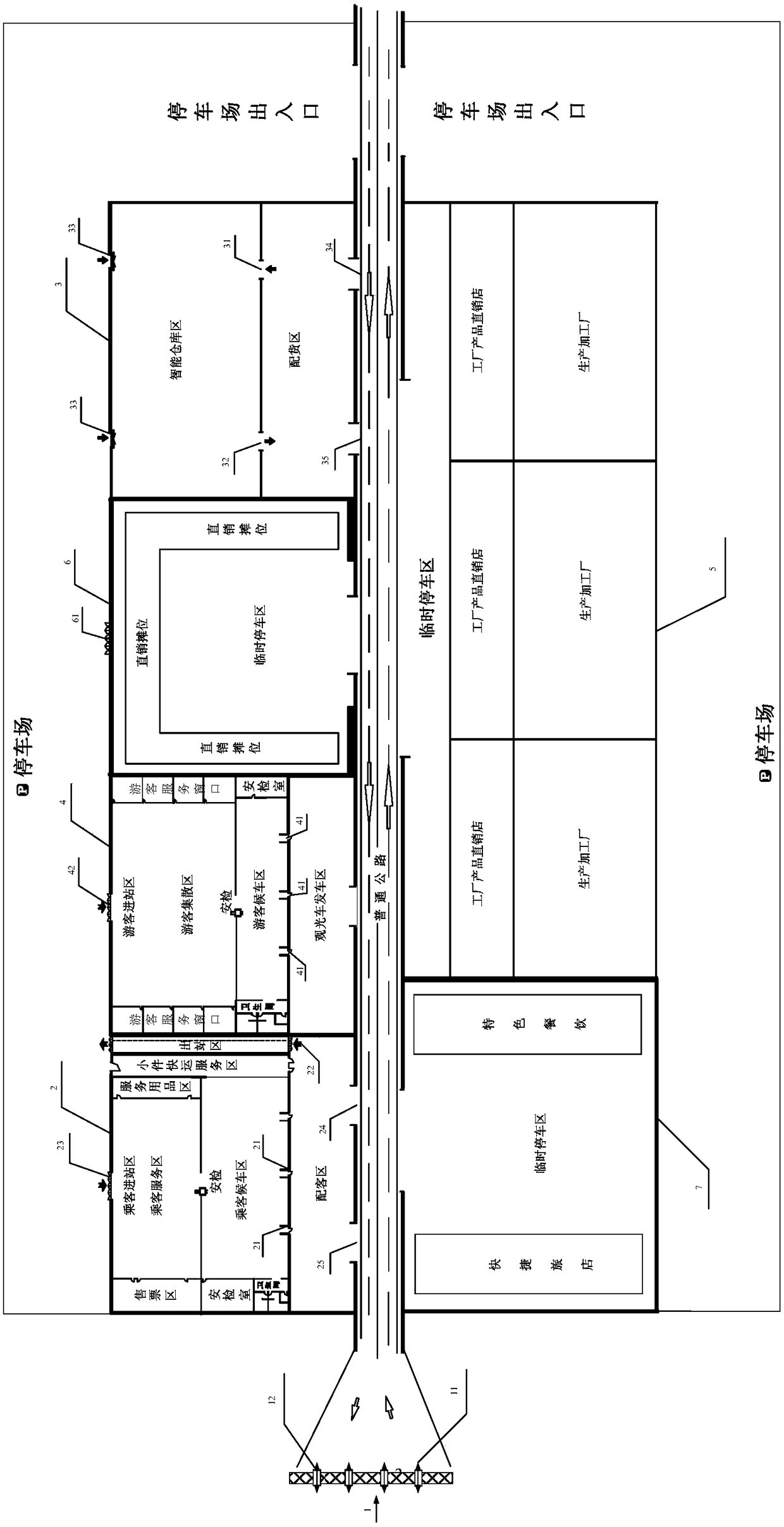 Multi-functional business form scientific arrangement area outside entrance and exit toll gate of expressway