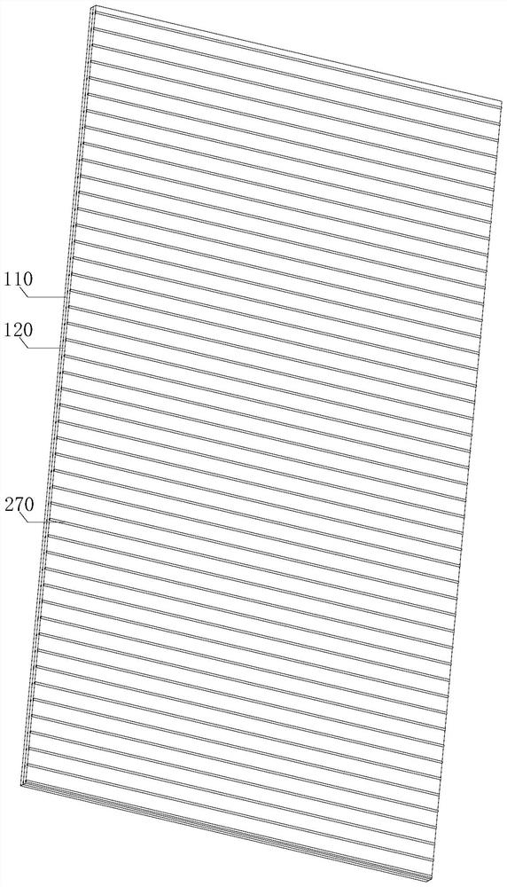 Special strip for ultrahigh-voltage cable and production method of special strip