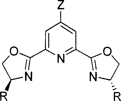 Chirality pyridine double-oxazoline catalyzer and method for preparing the same and application thereof