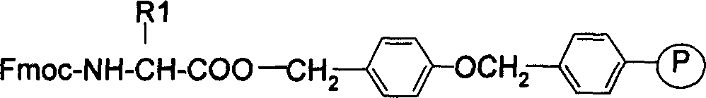 Preparing process for Eptifibatide