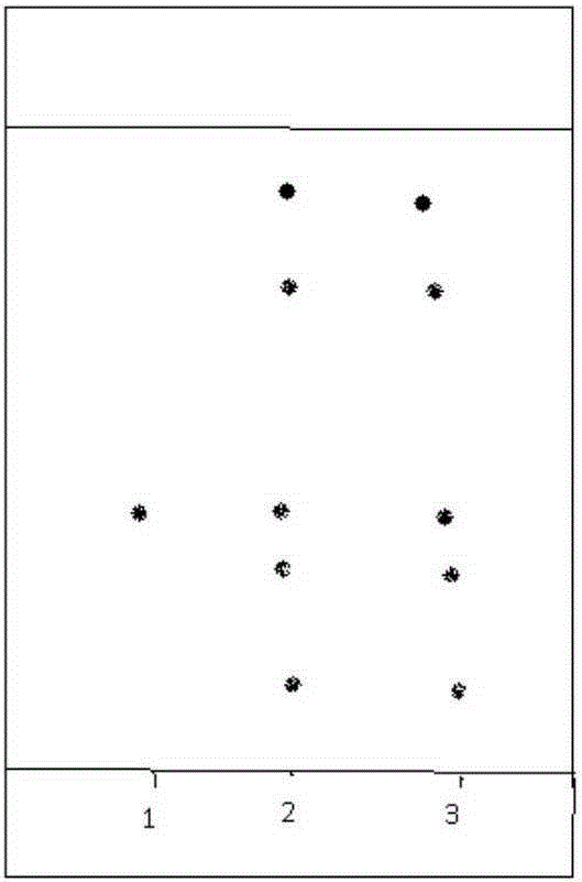 A kind of detection method of black wolfberry