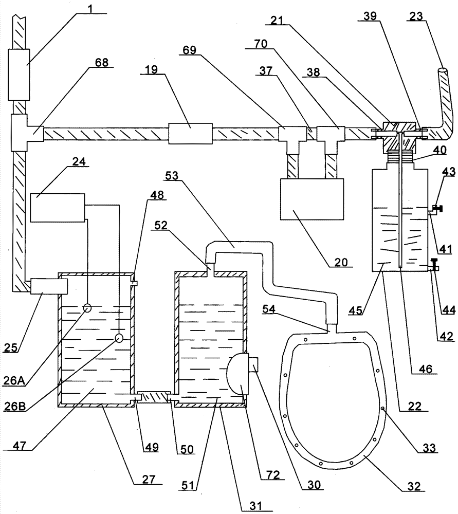 Intelligent pedestal pan cleaning device