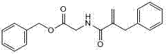 Preparation method of racecadotril intermediate 2-(benzyl acrylamide) benzyl acetate