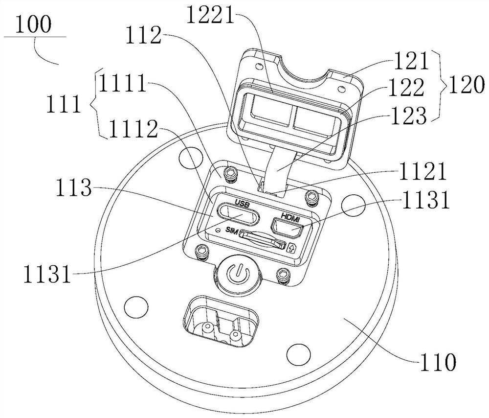 Waterproof cover assembly for monitoring station and monitoring station with same