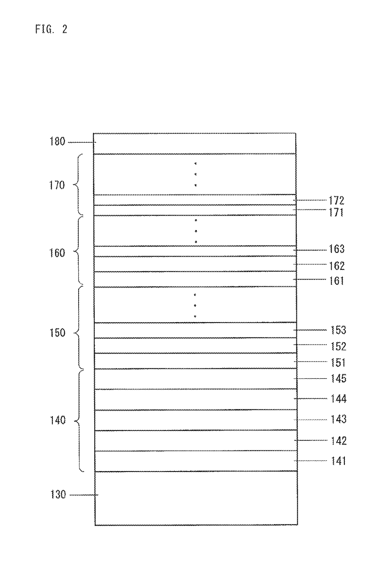 Group III nitride semiconductor light-emitting device