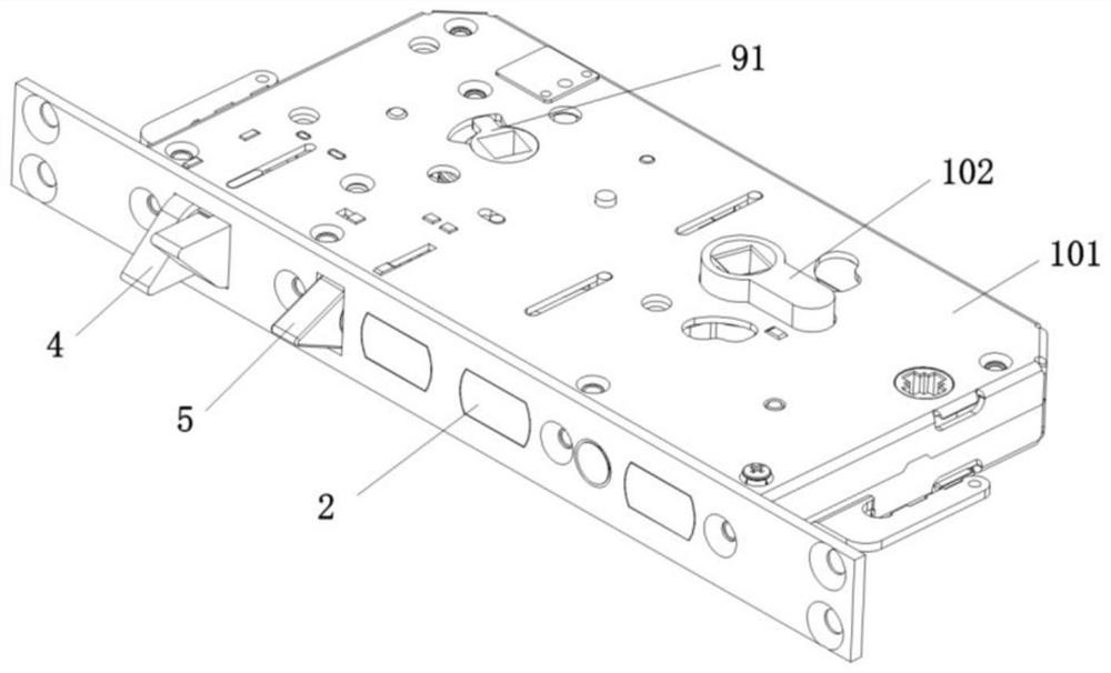 Electronic lock body