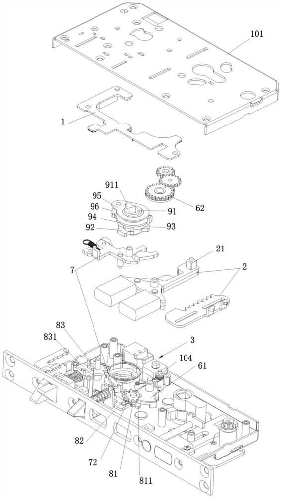 Electronic lock body