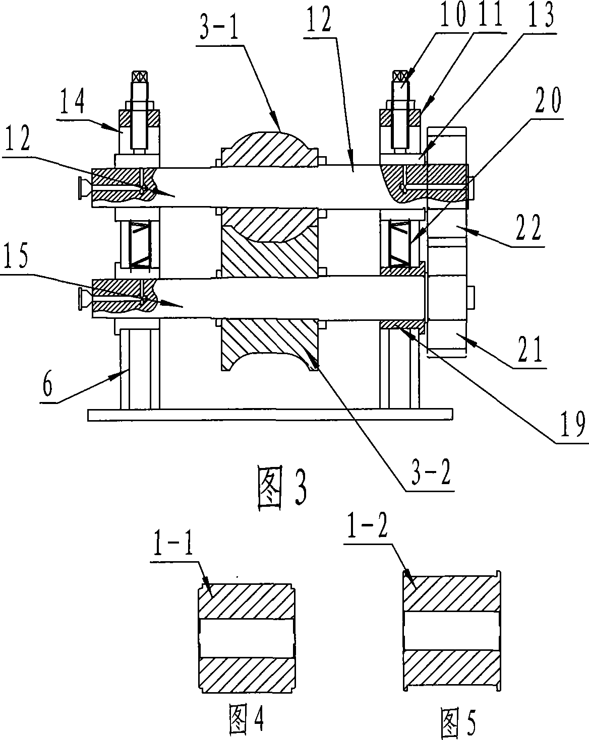 Semicanal formation rolling machine