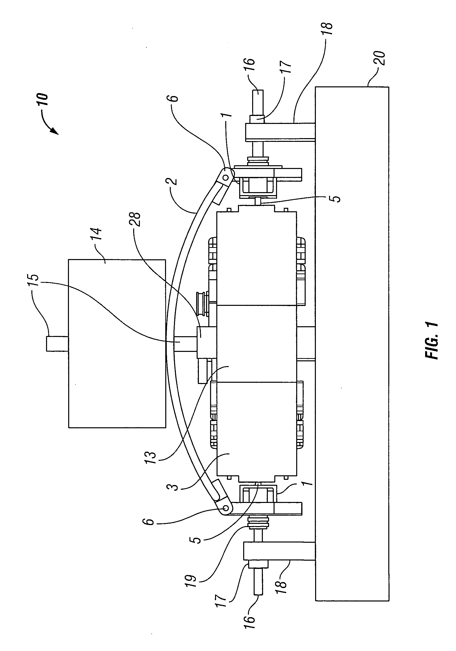 Seismic vibrator