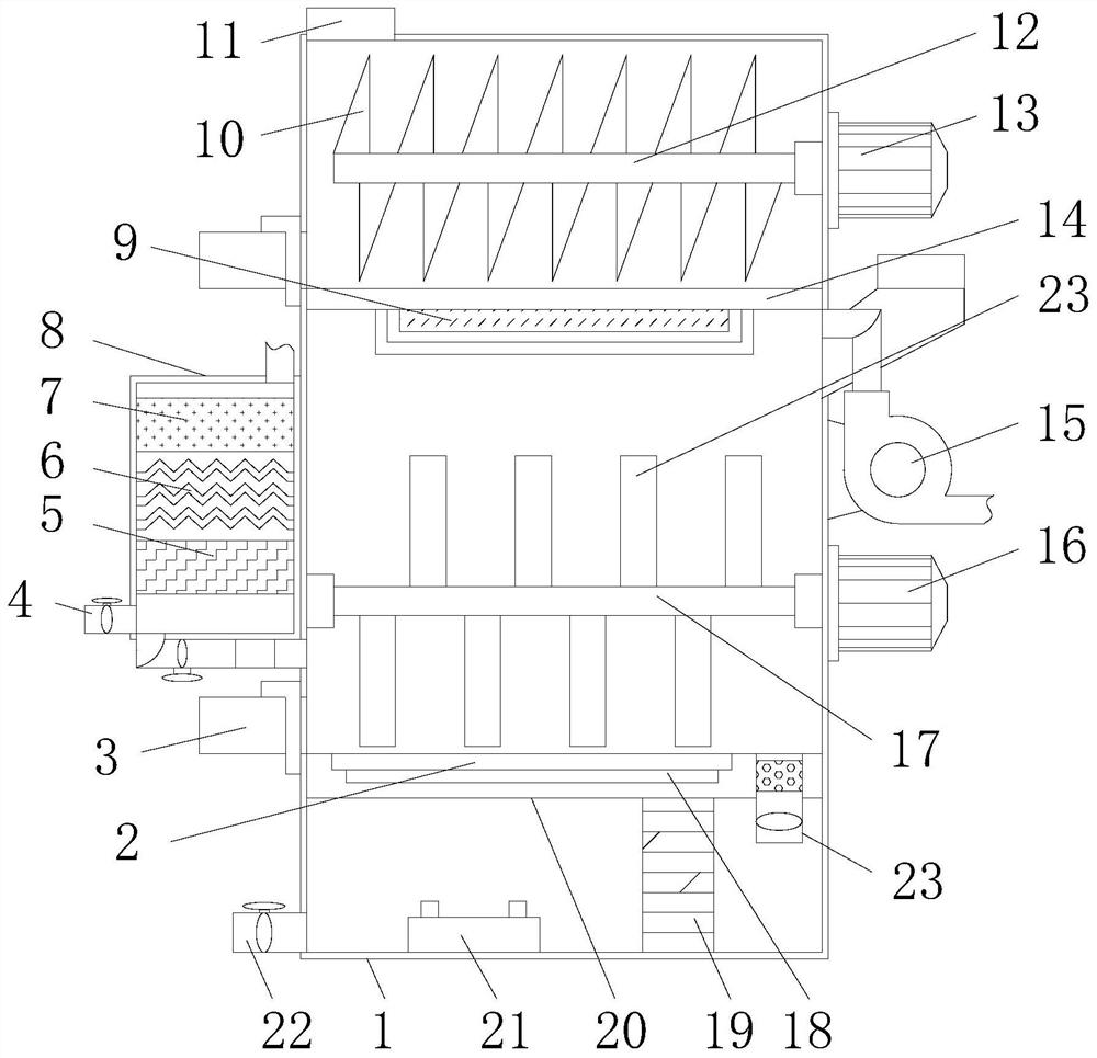 Diatomite recycling device