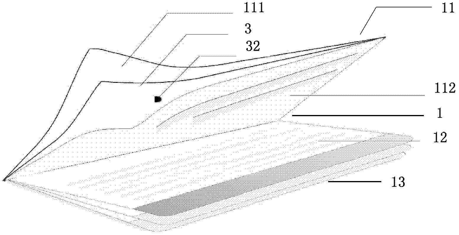 Bankbook and data reading-writing processing method thereof