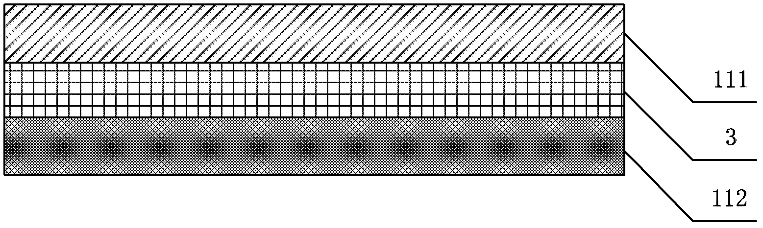 Bankbook and data reading-writing processing method thereof