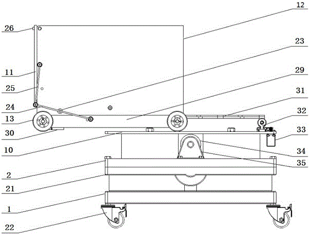 Lifting dumper