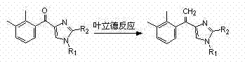Synthetic method of 4-[1-(2,3-dimethylphenyl)vinyl-1-R1-2-R2 imidazole