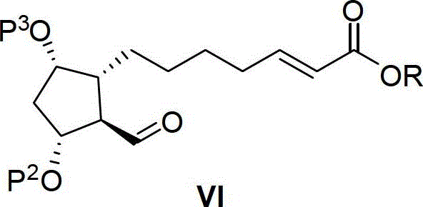 A kind of intermediate for preparing lubiprostone, its preparation method and the method for preparing lubiprostone by it