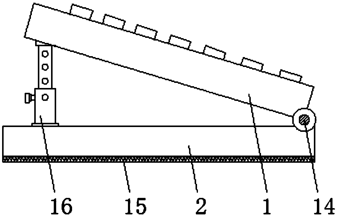 A computer keyboard with adjustable inclination angle