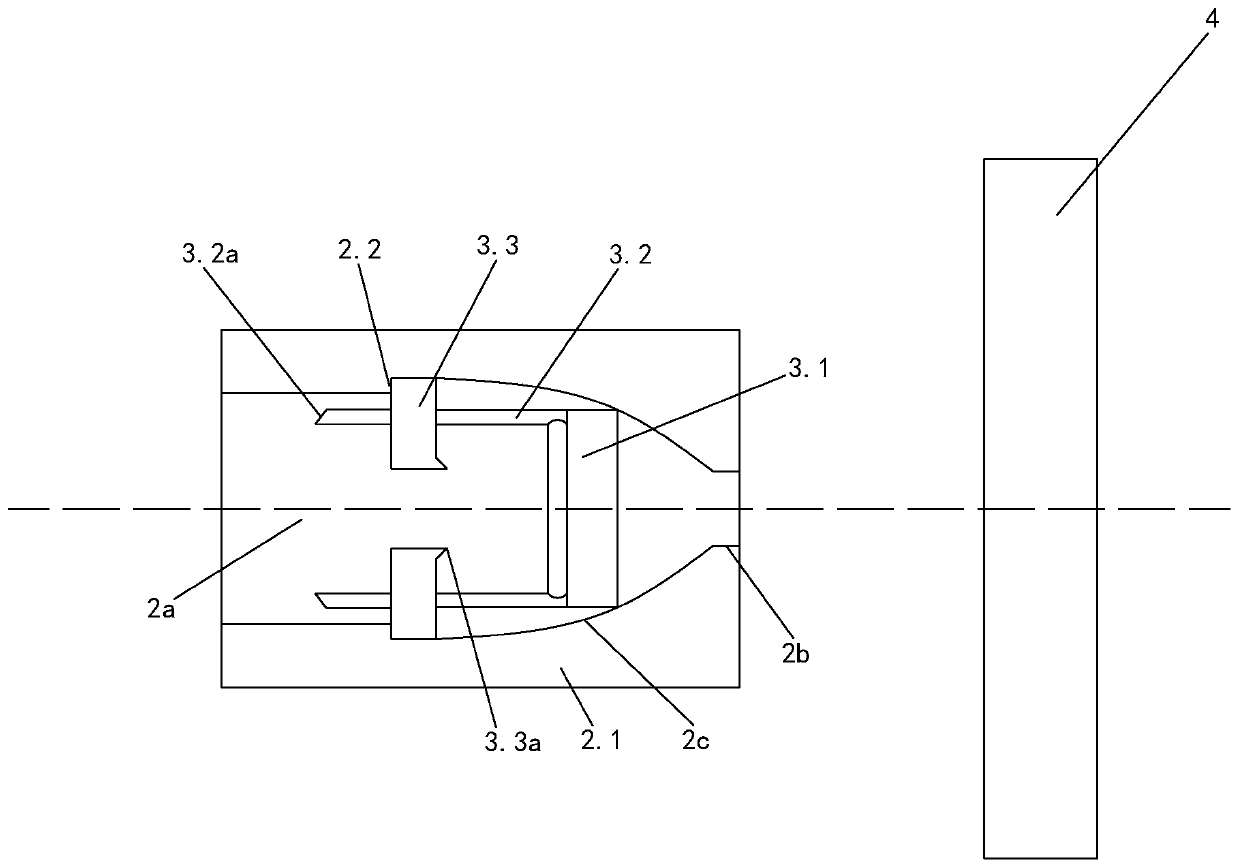 Front-arranged adjustable electromagnetic drainage valve for treating glaucoma