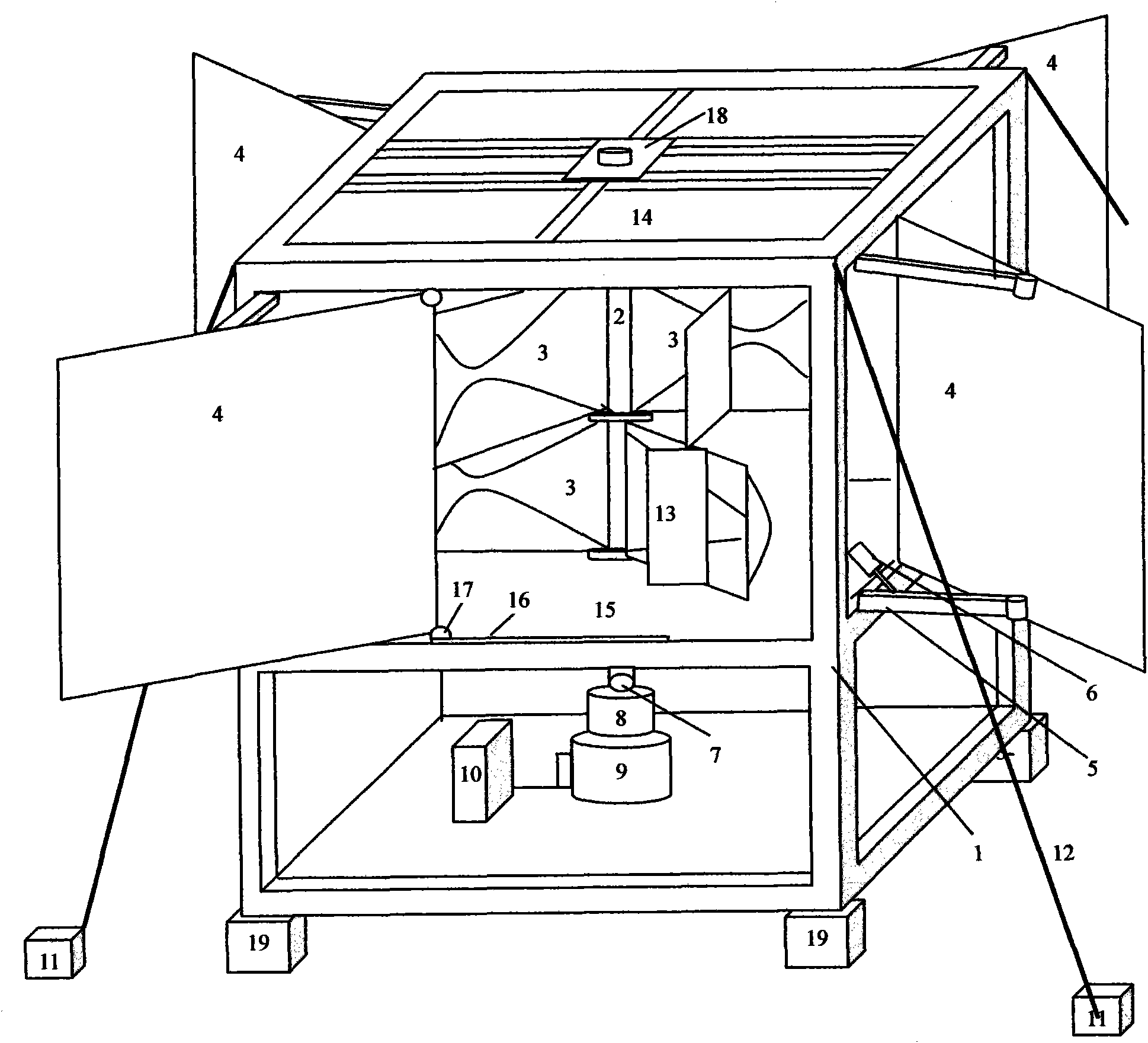 Wind collecting vertical type wind power generating system