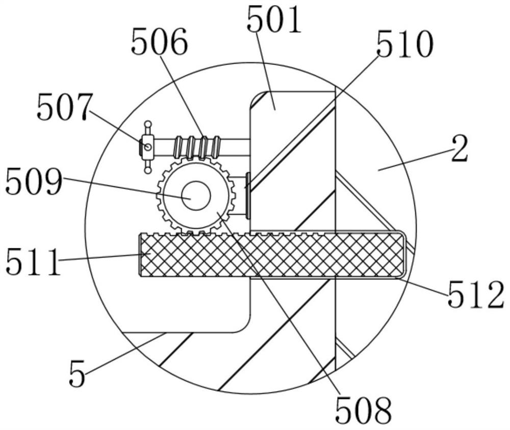 Intelligent industrial robot positioning system