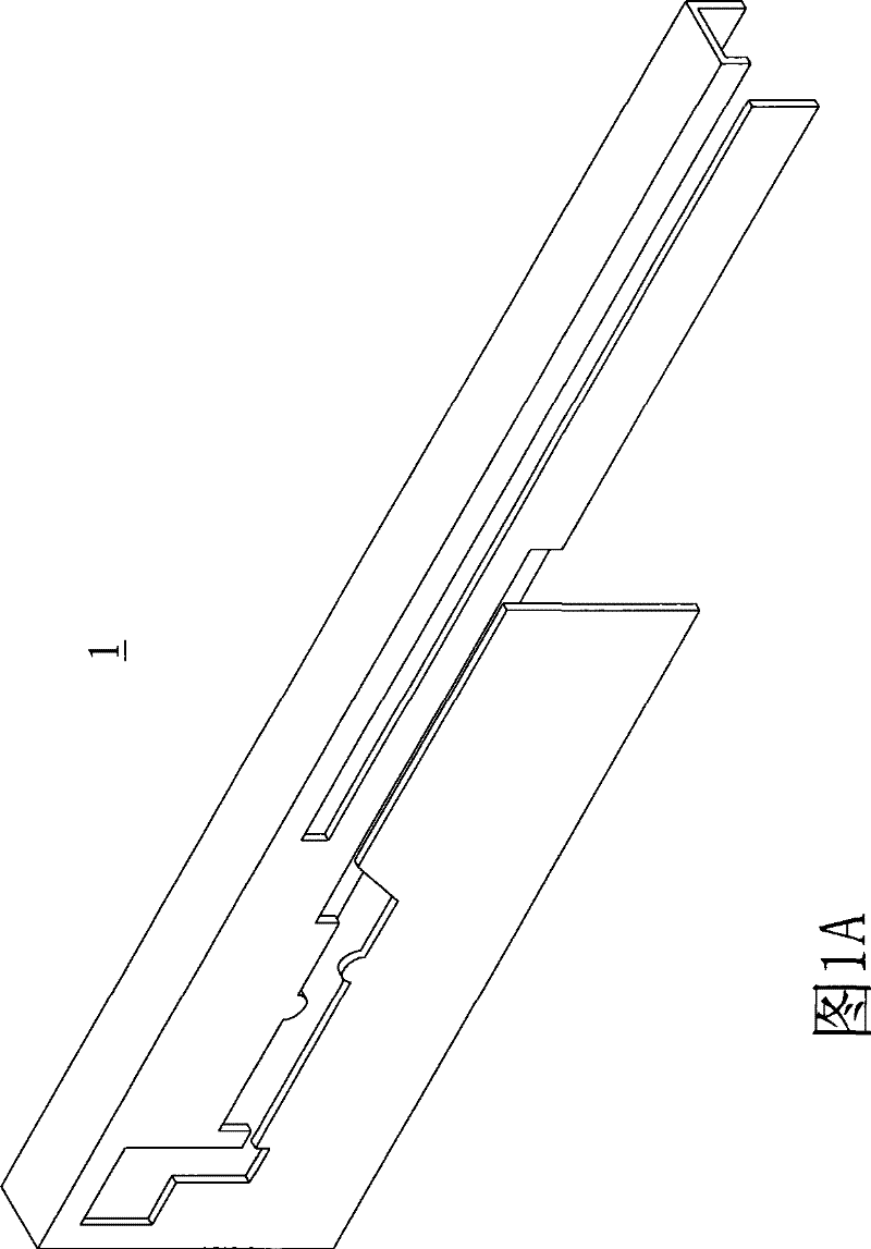 Dual-band antenna of integrated GSM wireless communication equipment