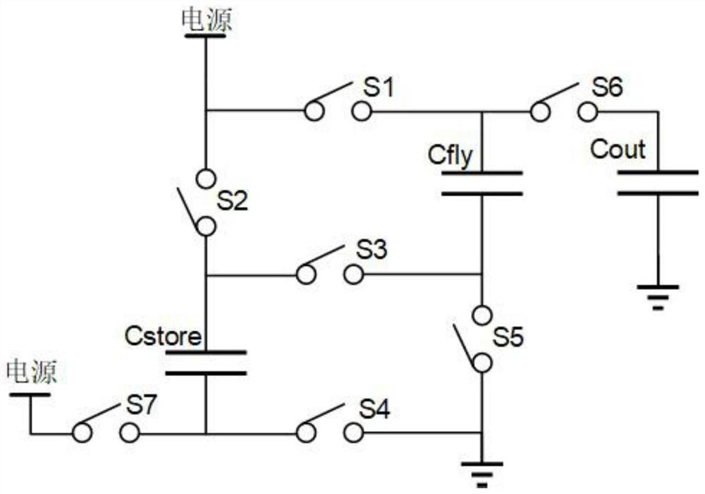 A Fast Boost Charge Pump System for Large Capacitors