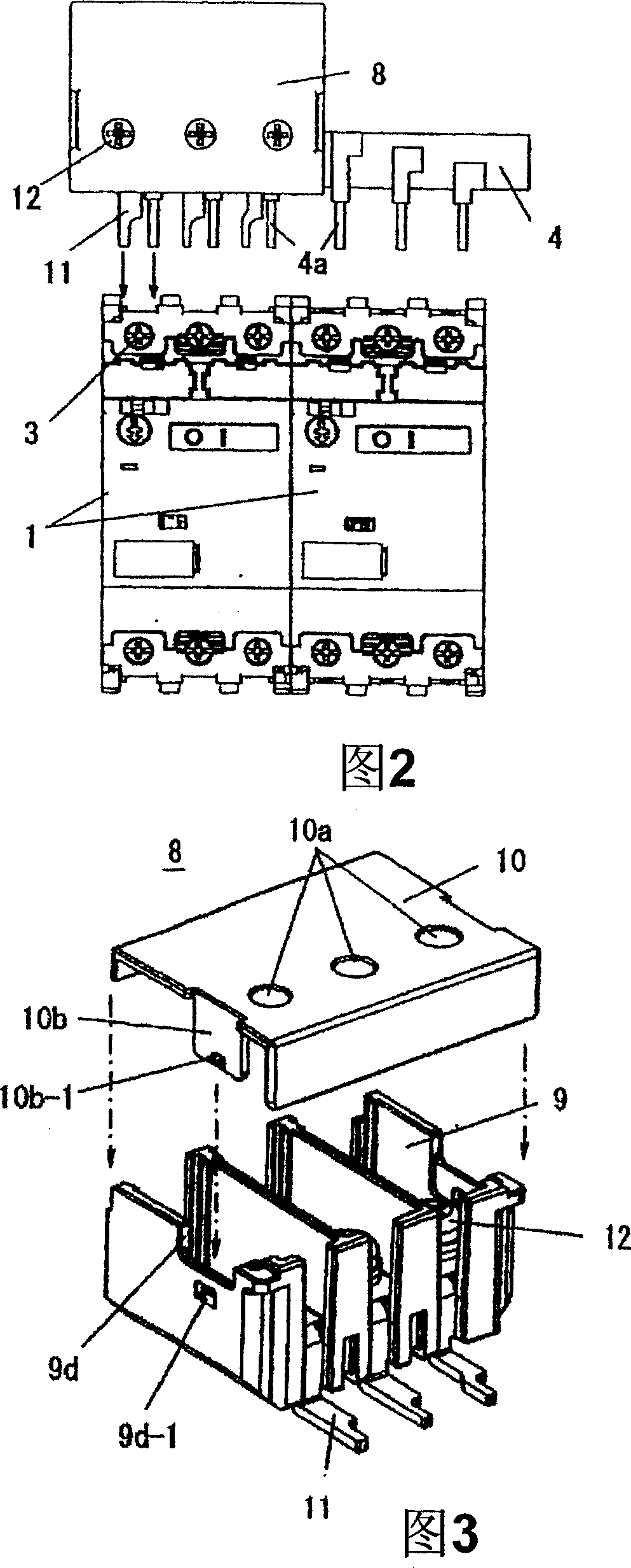 Relay terminal device of circuit breaker