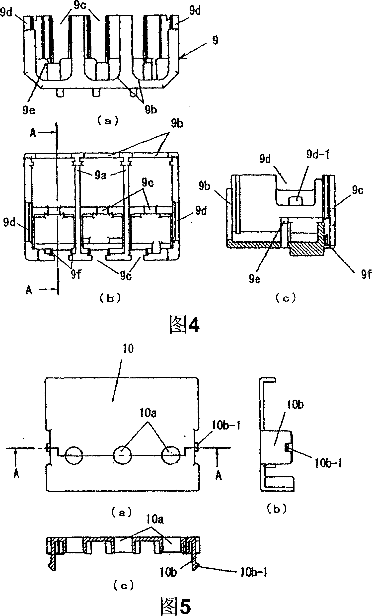 Relay terminal device of circuit breaker