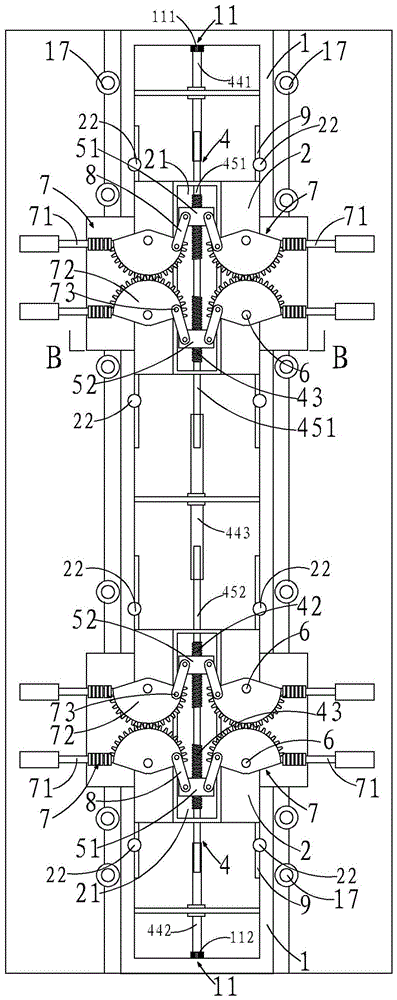 An automated mechanical garage vehicle handling platform