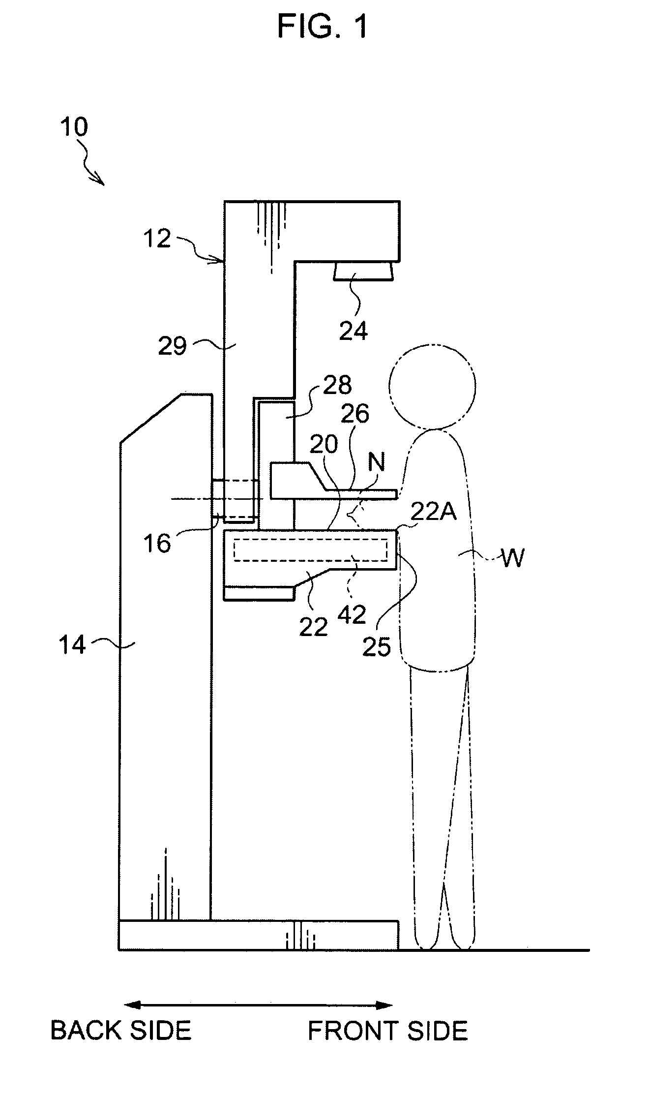 Image display system