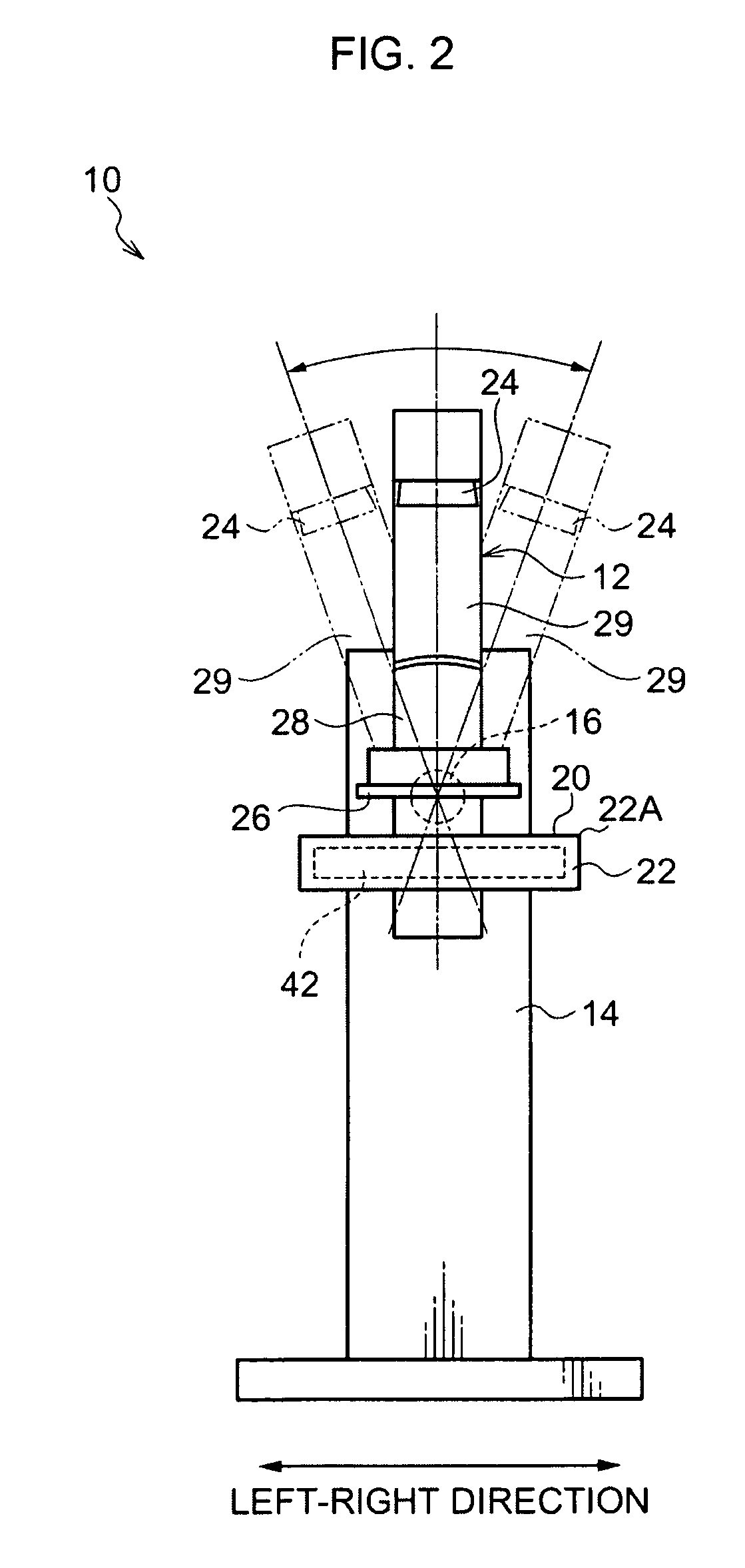 Image display system