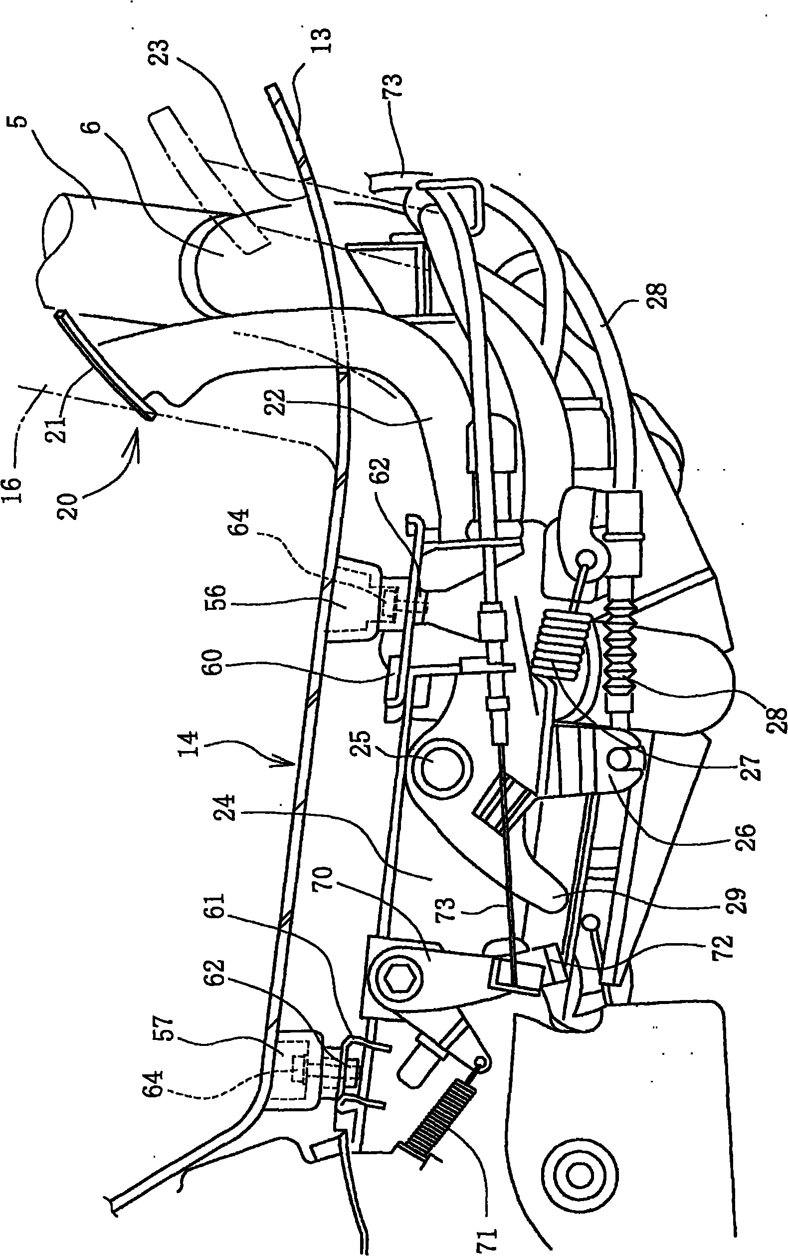 Pedal bottom plate structure