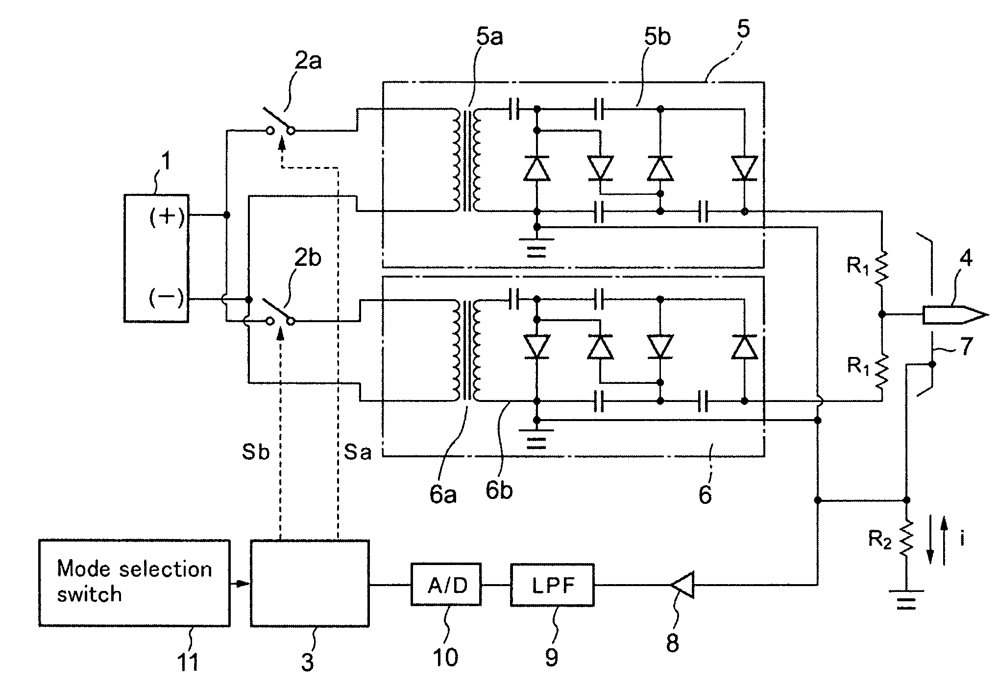 Electricity removal apparatus