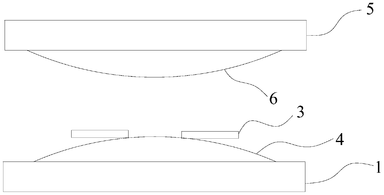 Photovoltaic module lamination chamber, lamination device and lamination method