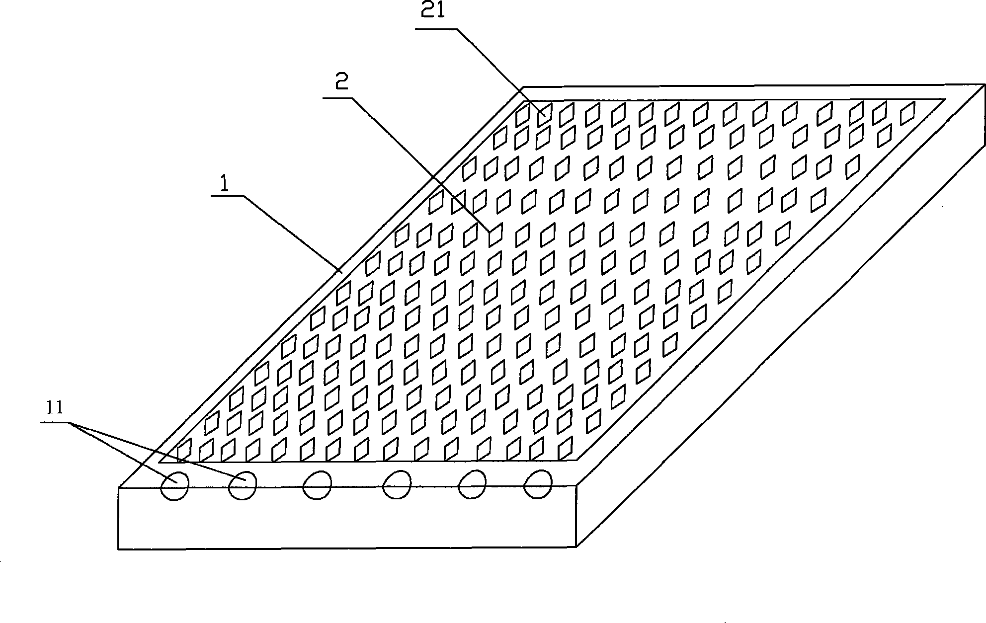 Novel oil smoke purification plate